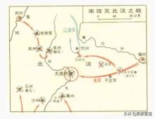 北宋统一战争过程中采取怎样策略