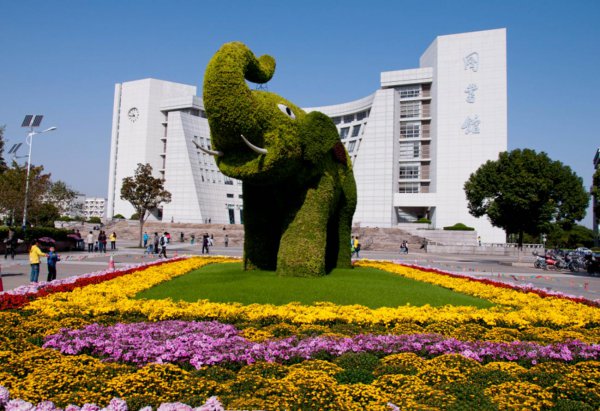 上海大学是985还是211