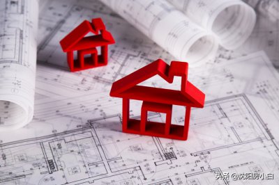 物业费管理费一般收取多少 物业管理费的收费标准是什么