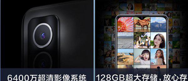 骁龙480相当于天玑多少