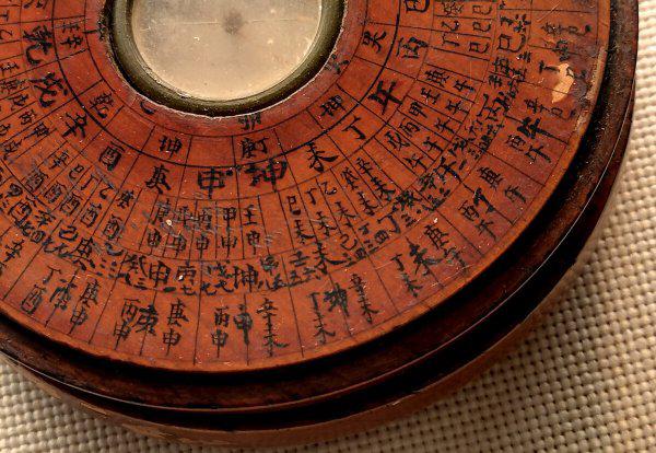 实岁和虚岁是什么意思