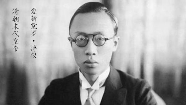 号称风流天子的乾隆简介