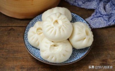 包子上汽后蒸多久时间 家里蒸包子几分钟可以蒸好