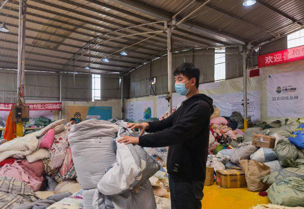 废旧衣服回收厂家多少钱一斤