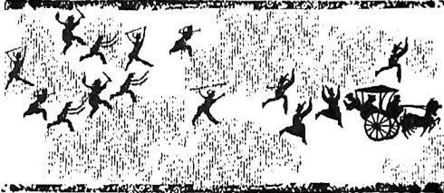 春秋战国距今多少年