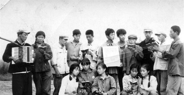 1976年下乡知青是什么意思