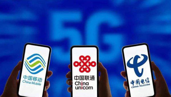 苹果11可以用5g网络吗