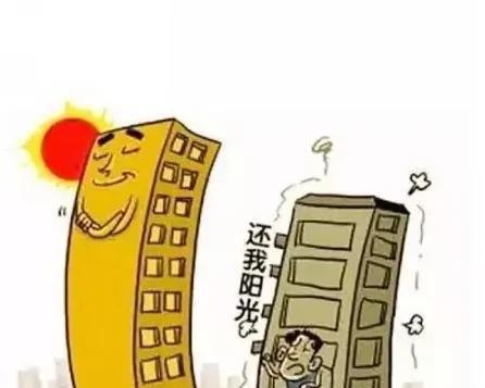 楼间距多少不影响采光