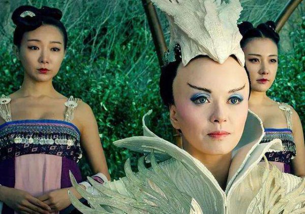 真实女儿国在哪里