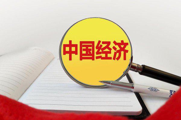 一个月3000工资低不低