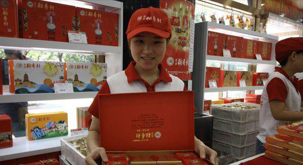 一个月3000工资低不低