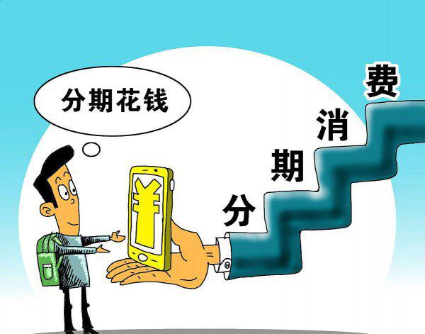 一个月3000工资低不低