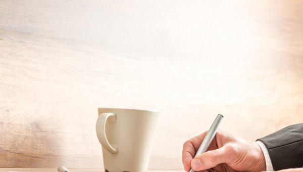 注册公司的注册资金需要实缴吗