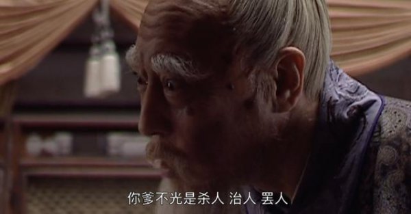 万历帝和嘉靖帝为什么都不上朝