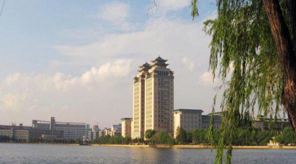 中南民族大学是211还是985