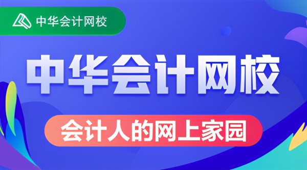 报考审计师需要什么条件