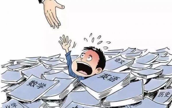 少数民族高考加多少分