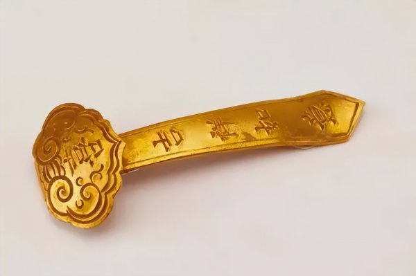 现在老金值多少钱一克