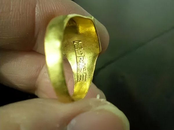 现在老金值多少钱一克