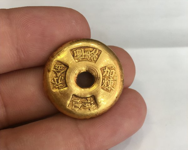 现在老金值多少钱一克