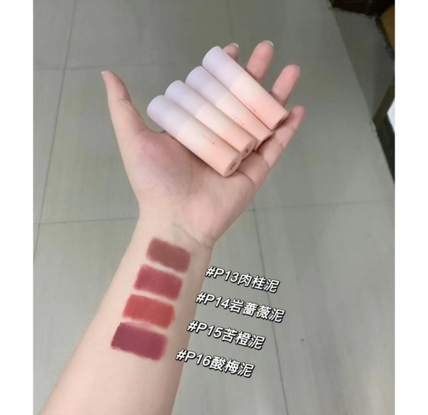 最适合素颜的口红