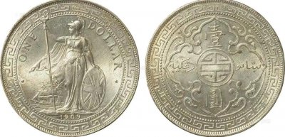 英国贸易银元现在市场价格 英国站洋银币收藏价值高吗