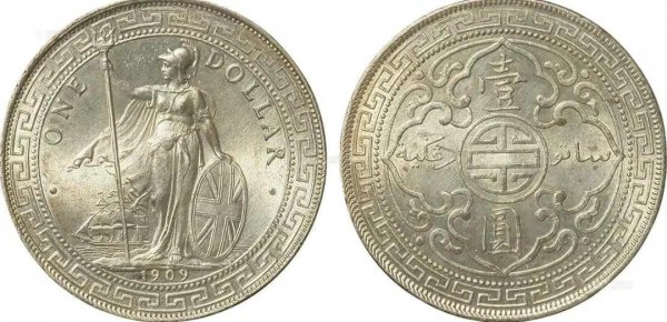 英国贸易银元现在市场价格