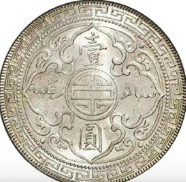 英国贸易银元现在市场价格