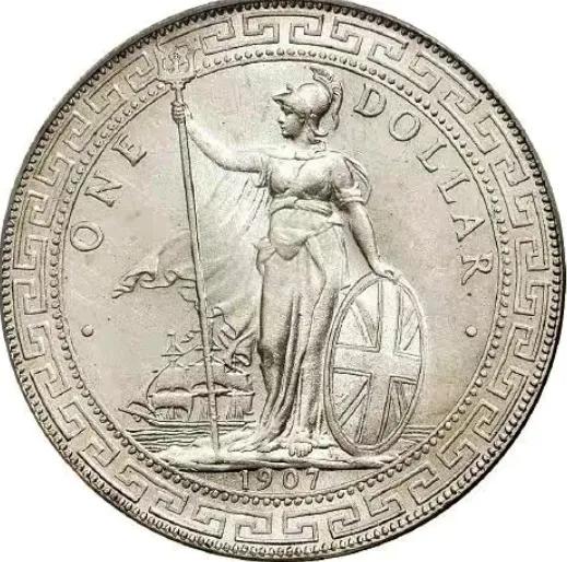 英国贸易银元现在市场价格