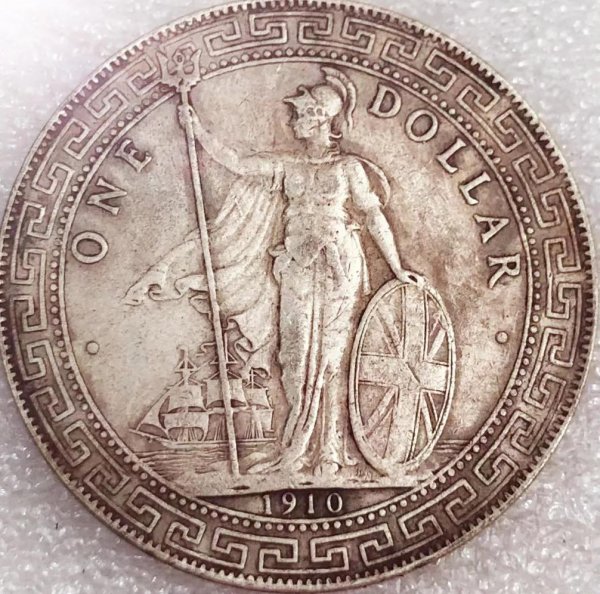 英国贸易银元现在市场价格