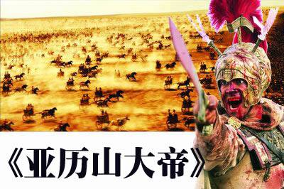 世界公认的十大军事家排名