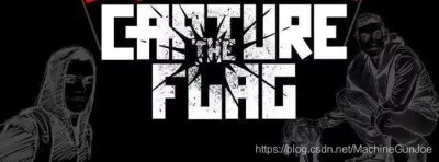 ctf是什么意思有哪些类型 为什么要参加CTF