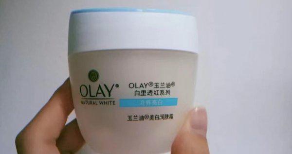 玉兰油适合什么年龄的女人用