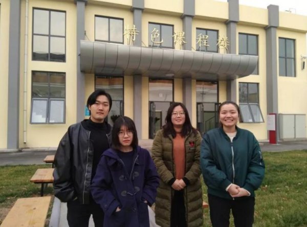 天津职业技术师范大学是几本