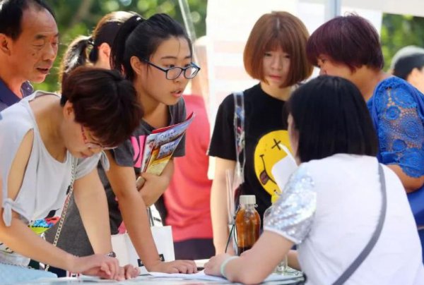 天津职业技术师范大学是几本