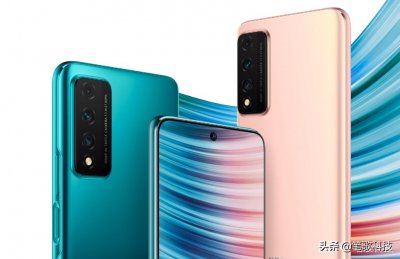 s7pro是华为手机吗 s7pro搭载什么芯片