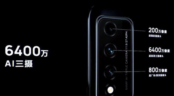 s7pro是华为手机吗