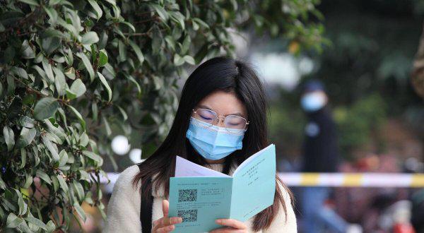 一年有几次公务员考试