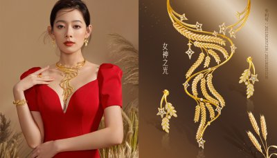 18k金会掉色吗 怎么避免18K金出现掉色情况