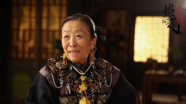 张少华年轻时害过多少人