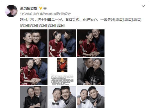 张少华年轻时害过多少人