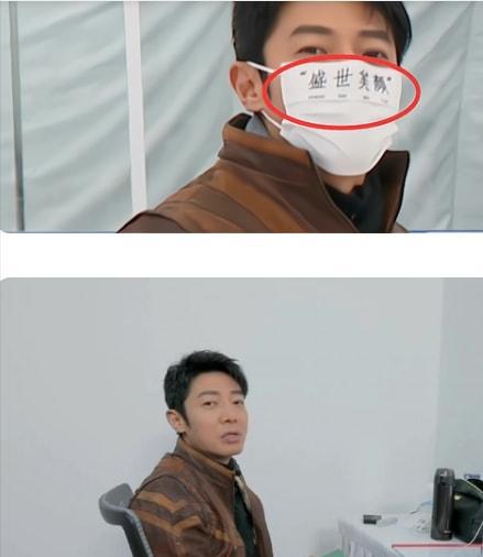 撒贝宁为什么不参加明星大侦探