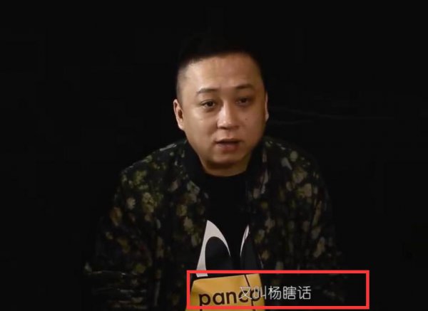 鬼吹灯作者是谁