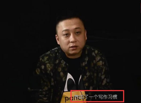 鬼吹灯作者是谁