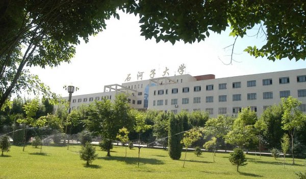 560分左右能上什么好的大学