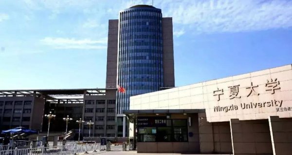 560分左右能上什么好的大学