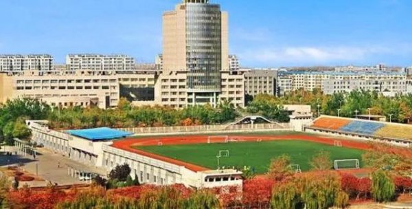 560分左右能上什么好的大学