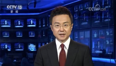 主持人刚强个人资料简历 刚强主持过电视台新闻联播吗