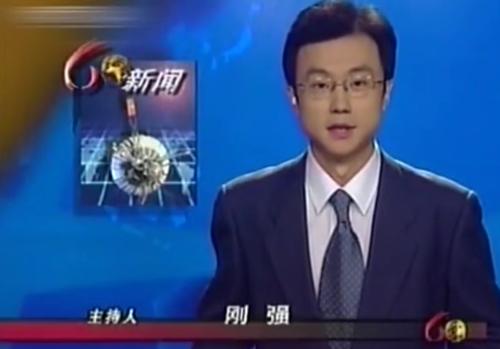 主持人刚强个人资料简历