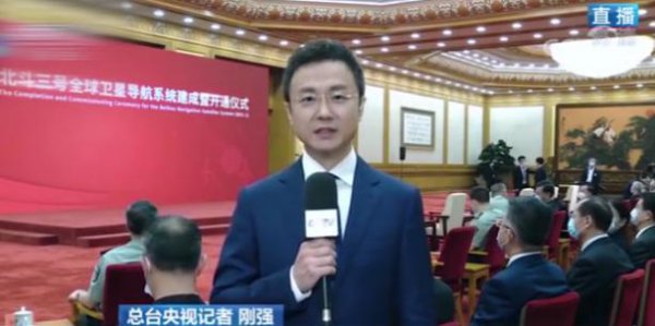 主持人刚强个人资料简历